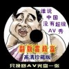 Ф׼ѡ m.xv0d9ip.wang